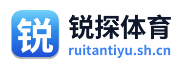 锐探体育